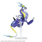 Bandai Pokemon Pokemon Model Kit MIRAIDON (2)