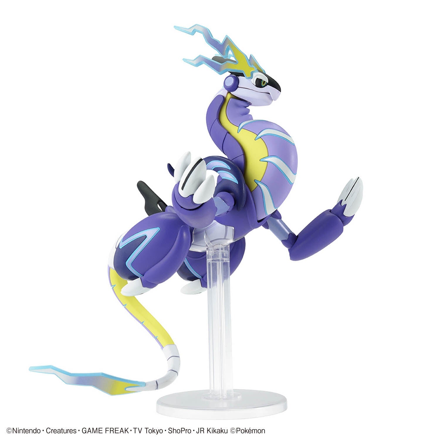 Bandai Pokemon G5069097 Pokemon Model Kit MIRAIDON - Hobby City NZ