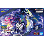Bandai Pokemon Pokemon Model Kit MIRAIDON (3)