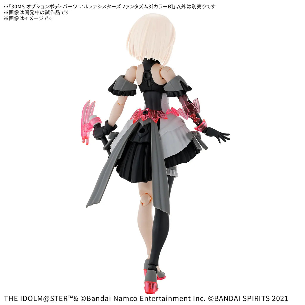 Bandai G5069162 30MS Option Body Parts Alpha Sisters Phantasm 3 [Color B] - Hobby City NZ