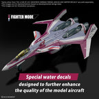 Bandai HG 1/100 VF-31C Siegfried (Mirage Farina Jenius Use) (2)