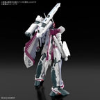 Bandai HG 1/100 VF-31C Siegfried (Mirage Farina Jenius Use) (2)