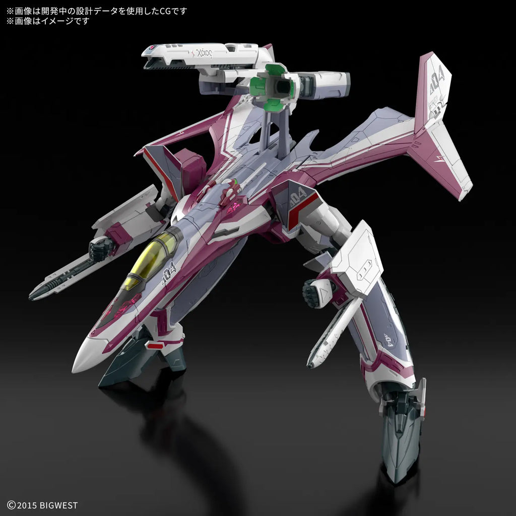 Bandai G50691681 HG 1/100 VF-31C Siegfried (Mirage Farina Jenius Use) - Hobby City NZ