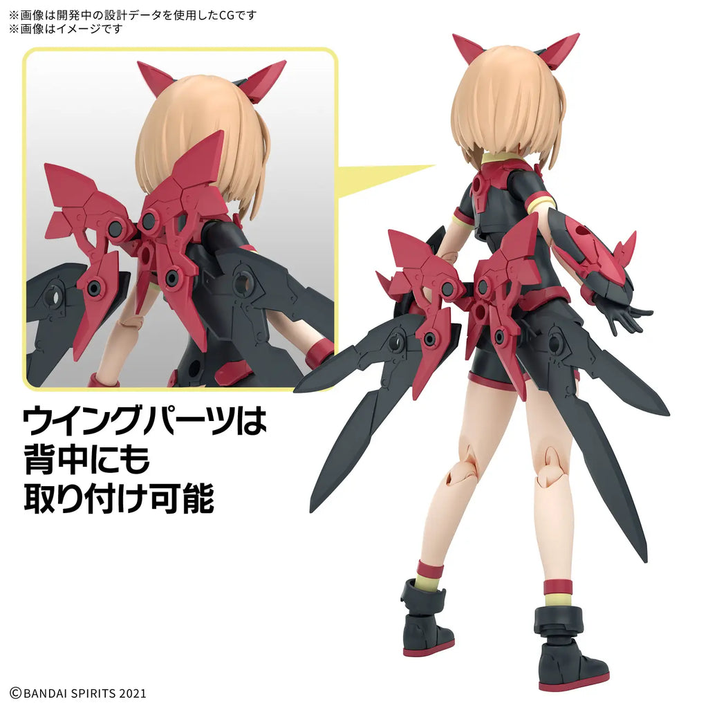 Bandai G5069176 30MS TIASHA (DAHLIA WEAR) [COLOR B] - Hobby City NZ
