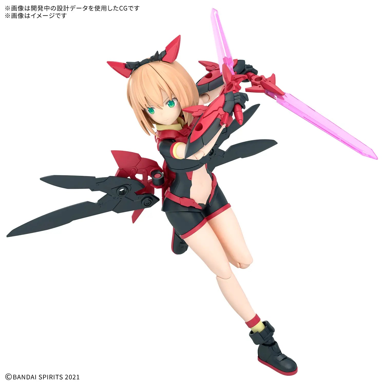 Bandai G5069176 30MS TIASHA (DAHLIA WEAR) [COLOR B] - Hobby City NZ