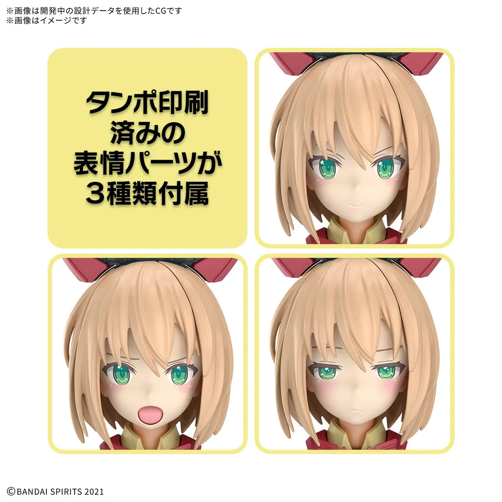 Bandai G5069176 30MS TIASHA (DAHLIA WEAR) [COLOR B] - Hobby City NZ
