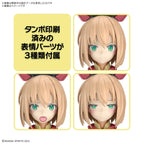 Bandai TIASHA (DAHLIA WEAR) [COLOR B] (10)