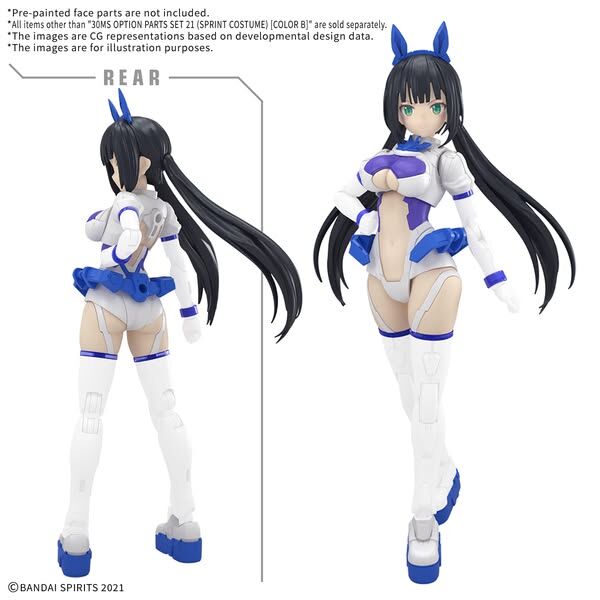 Bandai G5069177 30MS OPTION PARTS SET 21 (SPRINT COSTUME) [COLOR B] - Hobby City NZ