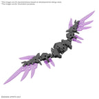 Bandai 1/144 Option Parts Set 22 (Wing Unit 2) (2)