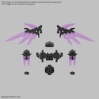 Bandai 1/144 Option Parts Set 22 (Wing Unit 2) (3)