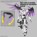 Bandai 1/144 Option Parts Set 22 (Wing Unit 2) (4)