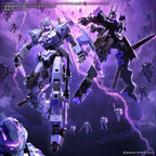 Bandai 1/144 EXM-X20B Levinix (Type-B)