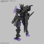 Bandai 1/144 EXM-X20B Levinix (Type-B) (3)