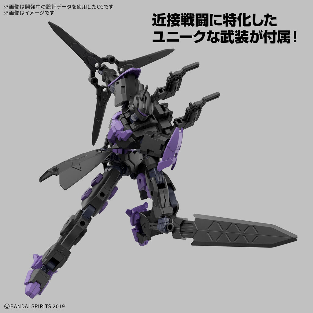 Bandai G5069184 30MM 1/144 EXM-X20B Levinix (Type-B) - Hobby City NZ
