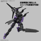 Bandai 1/144 EXM-X20B Levinix (Type-B) (4)