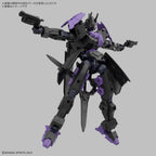 Bandai 1/144 EXM-X20B Levinix (Type-B) (5)