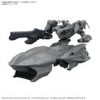 Bandai G5069200 30MM ARMORED CORE VI FIRES OF RUBICON ARQUEBUS ADD VE-40A