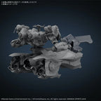 Bandai G5069200 30MM ARMORED CORE VI FIRES OF RUBICON ARQUEBUS ADD VE-40A