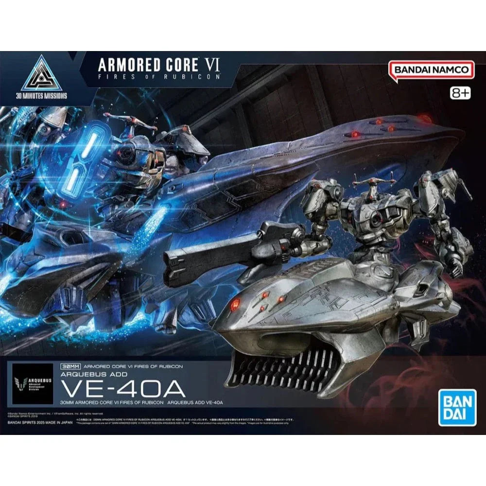 Bandai G5069200 30MM ARMORED CORE VI FIRES OF RUBICON ARQUEBUS ADD VE-40A