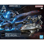 Bandai G5069200 30MM ARMORED CORE VI FIRES OF RUBICON ARQUEBUS ADD VE-40A