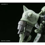 Bandai PARTS HD 1/144 MS MARINE 01 (3)