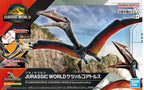 Bandai Plannosaurus Jurassic World Quetzalcoatlus (5)