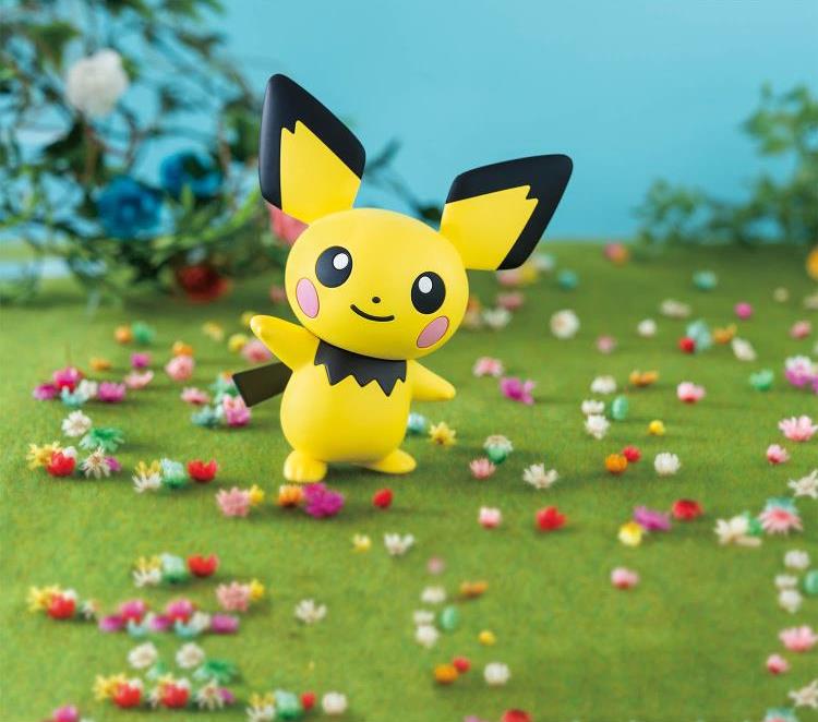 Bandai Pokemon G5069369 Pokemon Model Kit Quick!! 24 Pichu - Hobby City NZ