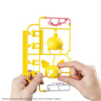 Bandai Pokemon Pokemon Model Kit Quick!! 24 Pichu (5)