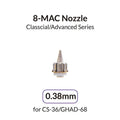 Gaahleri GAA-40362 GAA-40362 0.38mm Airbrush Nozzle Quick Self-Centering