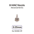 Gaahleri GAA-40379 0.35mm Airbrush Nozzle with Quick Self-Centering Structure