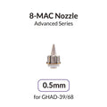 Gaahleri GAA-40386 0.5mm Airbrush Nozzle with Quick Self-Centering Structure