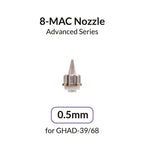 Gaahleri GAA-40386 0.5mm Airbrush Nozzle with Quick Self-Centering Structure