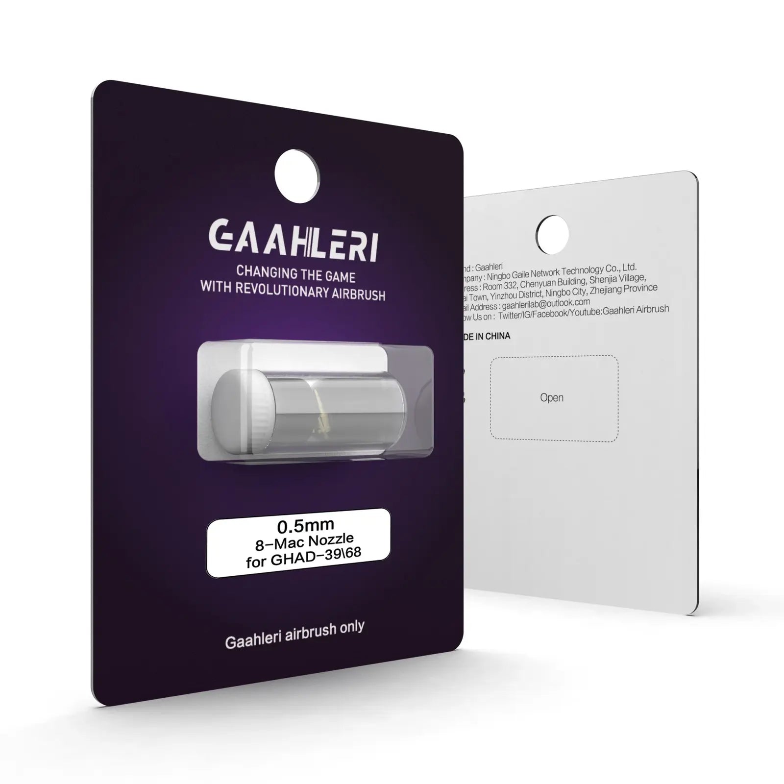 Gaahleri GAA-40386 0.5mm Airbrush Nozzle with Quick Self-Centering Structure