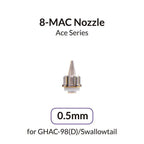 Gaahleri GAA-40416 0.5mm Airbrush Nozzle with Quick Self-Centering Structure