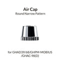 Gaahleri GAA-40881 Airbrush Round Narrow Air Cap
