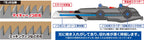 GodHand Mighty Handy Saw (2)