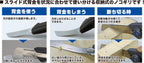 GodHand Mighty Handy Saw (3)