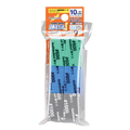 GodHand GHKS10A3B KamiyasuSanding Stick 10mmAssortment Set B - Hobby City NZ