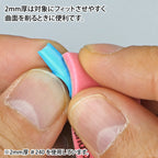 GodHand GHKS2A3A Kamiyasu Sanding Stick 2mm Assortment Set A - Hobby City NZ