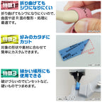 GodHand GHKS2A3A Kamiyasu Sanding Stick 2mm Assortment Set A - Hobby City NZ