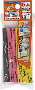 GodHand GHKS5A3A KamiyasuSanding Stick 5mmAssortment Set A - Hobby City NZ