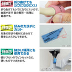 GodHand GHKS5A3B KamiyasuSanding Stick 5mmAssortment Set B - Hobby City NZ