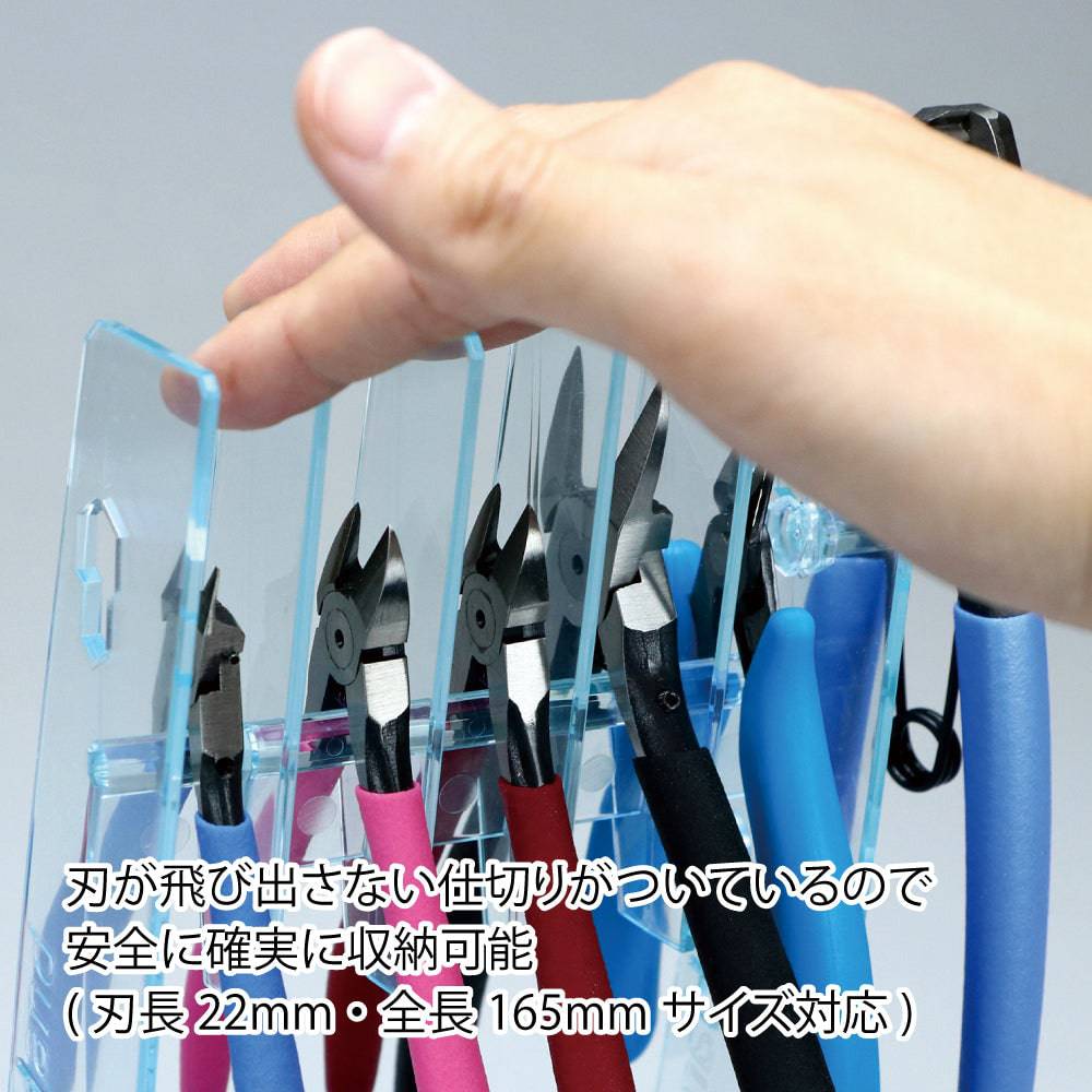 GodHand GHNSPB Nippers Stand - Hobby City NZ