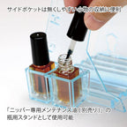 GodHand Nippers Stand (5)