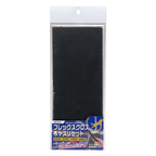 GodHand GHNY4 FLEX CLOTH Emery Cloth Set - Hobby City NZ