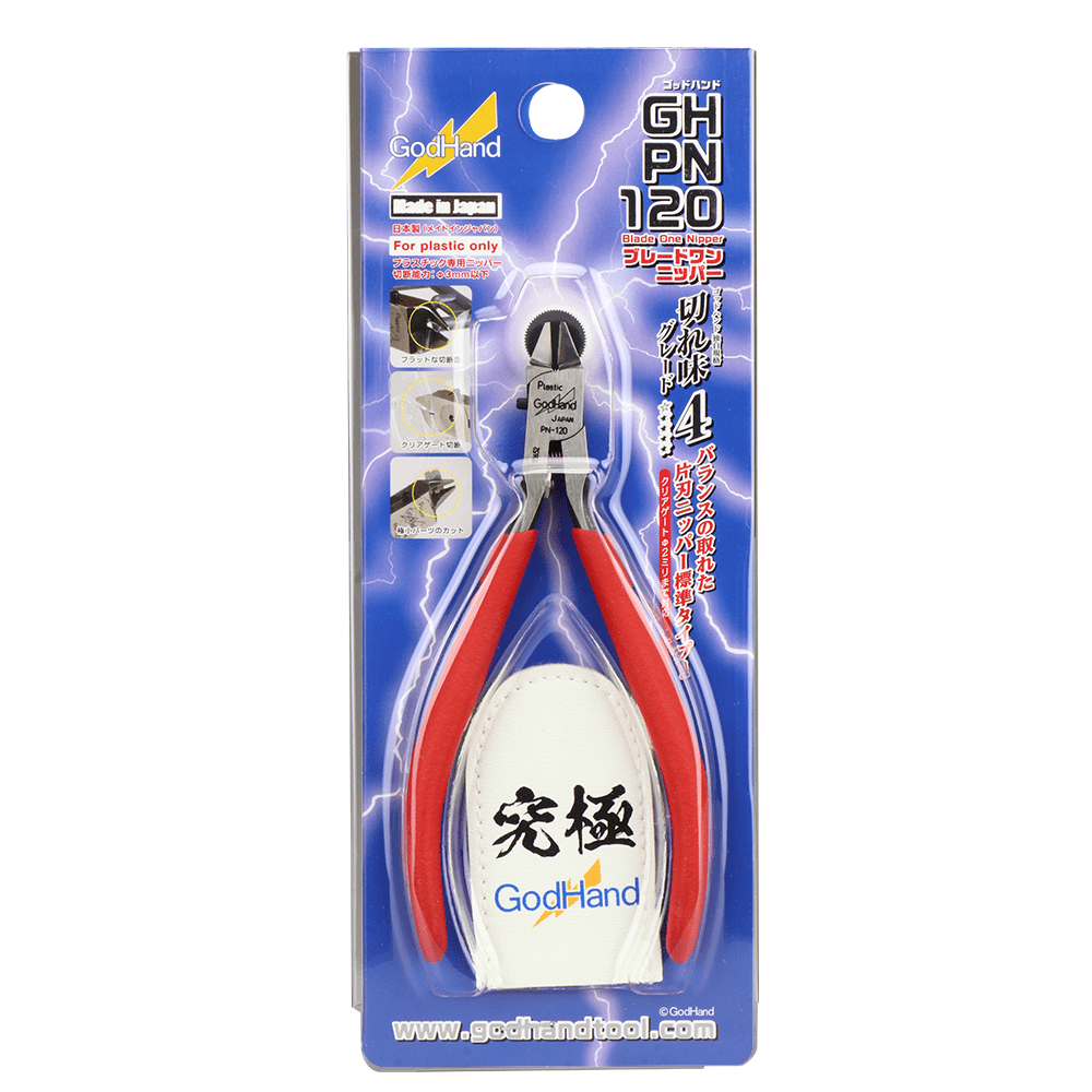 GodHand GHPN120 GHPN120Blade One Nipper - Hobby City NZ