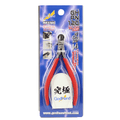 GodHand GHPN120 GHPN120Blade One Nipper - Hobby City NZ