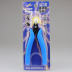GodHand GHPN125 Nipper PN125 - Hobby City NZ