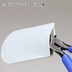GodHand GHSPN120 SPN120 Ultimate Nipper 5.0 - Hobby City NZ