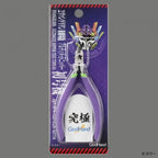 GodHand GHSPN120EVA SPN-120 Ultimate Nipper 5.0 Evangelion Version (LTD) - Hobby City NZ